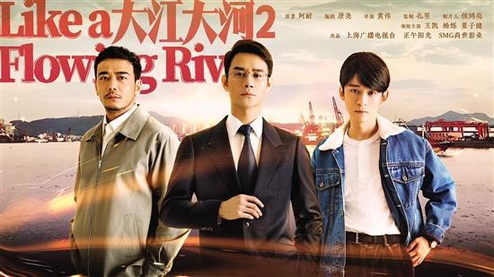 改編IP作品如何避免“水土不服”